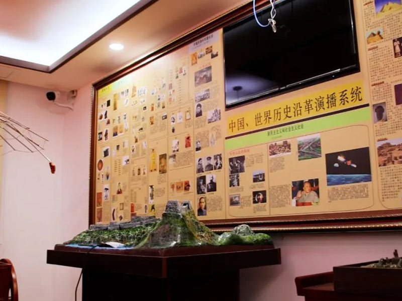 灞桥历史实验室