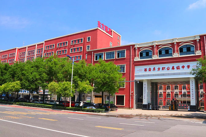 灞桥学校远景