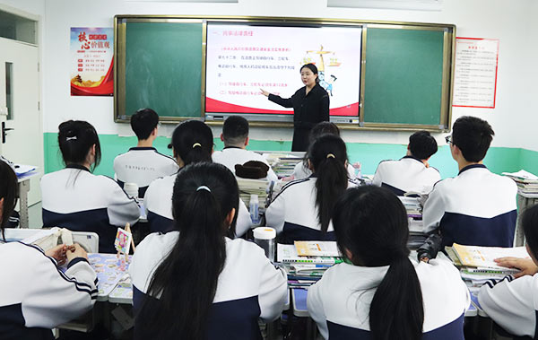 灞桥职教升学班